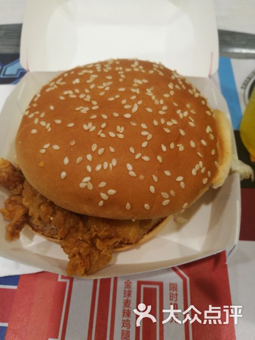 麦当劳(新世界城店)经典麦辣鸡腿汉堡图片 - 第1张