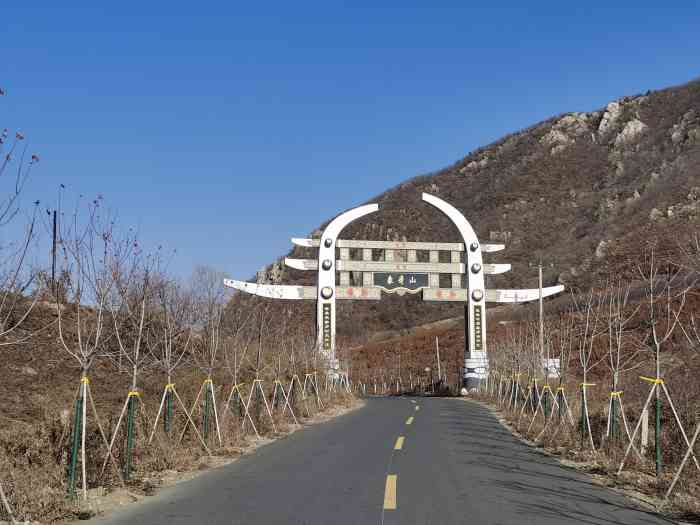 象牙山旅游景区-"交通:跟团旅游,司机师傅中途迷路 .