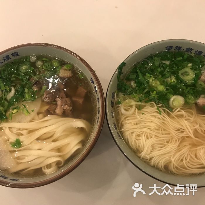 敦煌楼兰州拉面