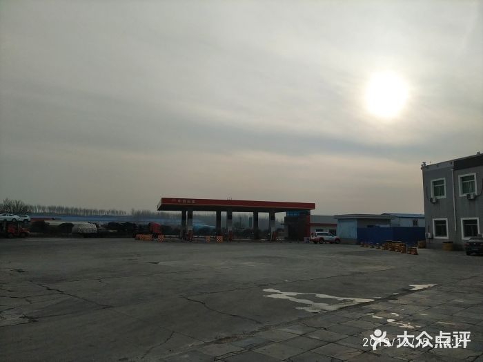 山海关服务区停车场图片