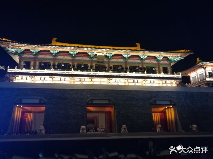 唐城影视基地图片 - 第40张