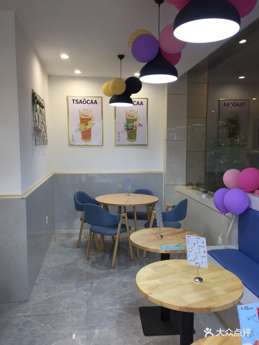 在火车站黄金大酒店隔壁新开了图片朝茶,招.来宾美食一家武宣图片
