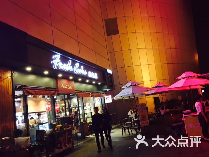 菲尔雪(九方店)图片 第0张