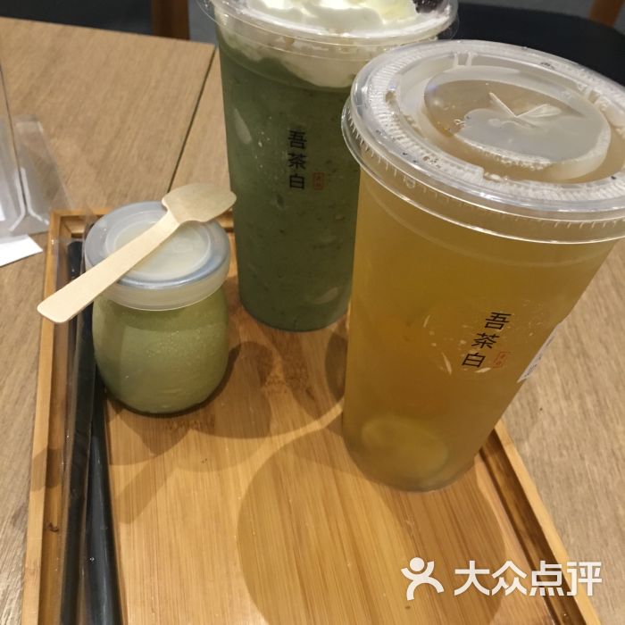 be my tea吾茶白(万科里店)图片 - 第4张