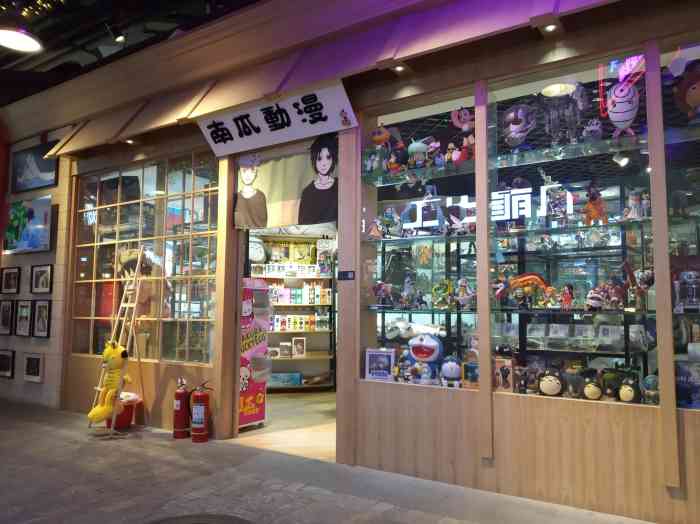 南瓜动漫(万象城店)-"店铺位置就在万象城b1的九又四.