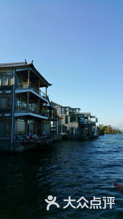 大理伴蓝海景度假酒店图片 - 第2张