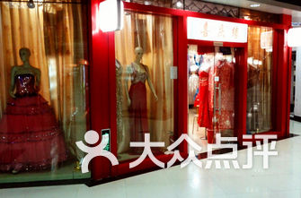 上海婚纱店_婚纱店(2)