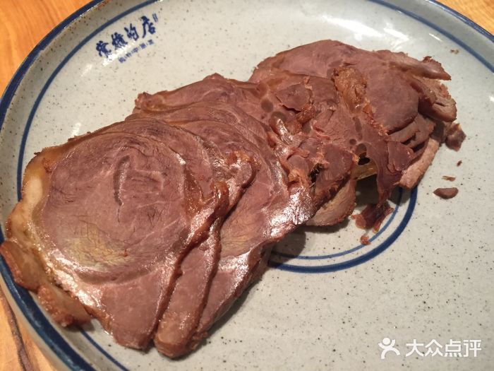 朴原-闹汤驴肉(两)图片-上海美食-大众点评网