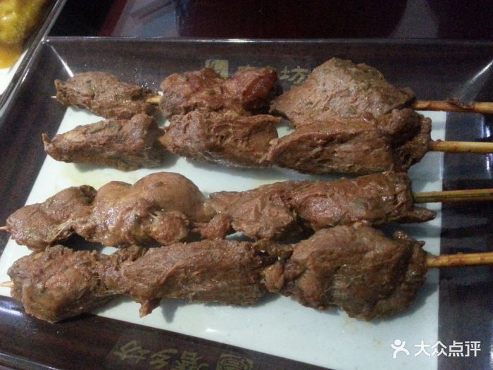 磨乡坊豆腐脑(崂山店)烤腱子肉图片 - 第2张