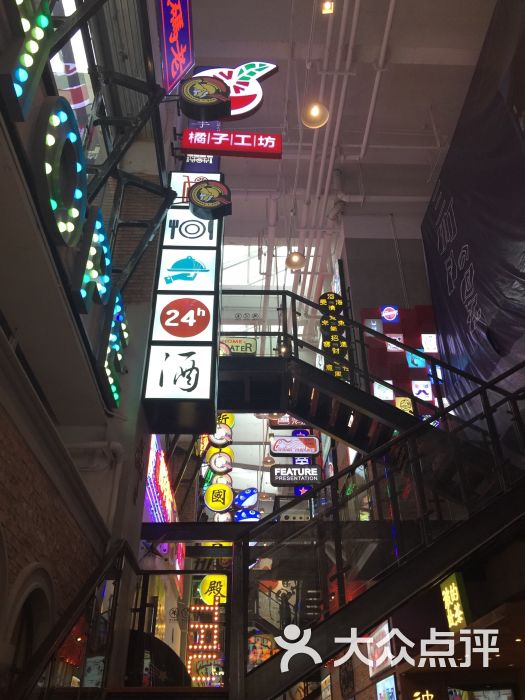 momochitl美式爆米花专卖店(大悦城店-图片-上海美食-大众点评网