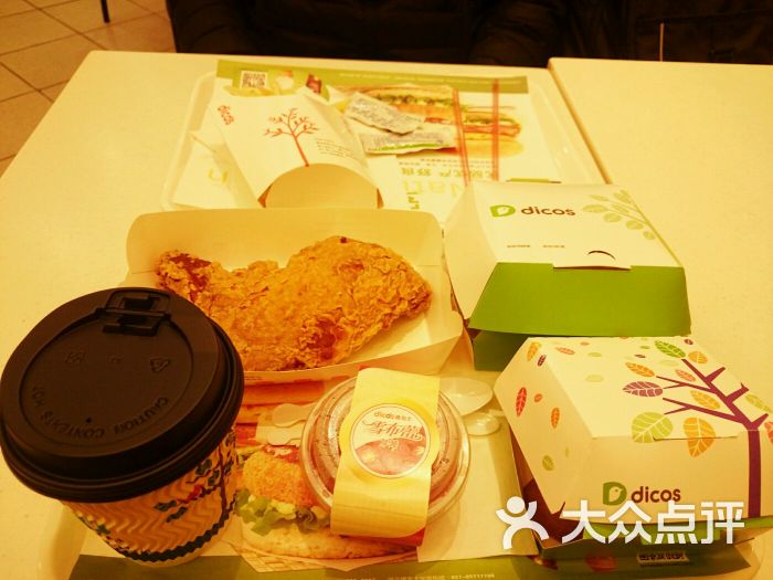 德克士(火车站店)图片 - 第44张
