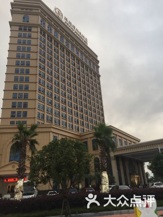 洪湖国际大酒店图片 - 第43张