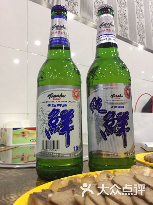 山东手擀面(北镇街店)-天湖啤酒图片-抚顺美食-大众点评网