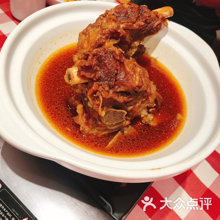 牛骨