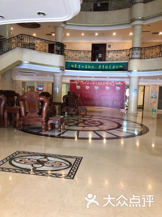 章华花苑酒店-图片-潜江酒店-大众点评网