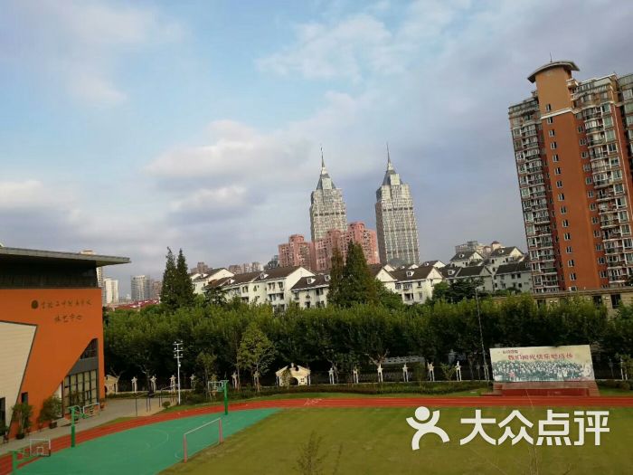 上海市曹杨第二中学附属学校图片 第1张