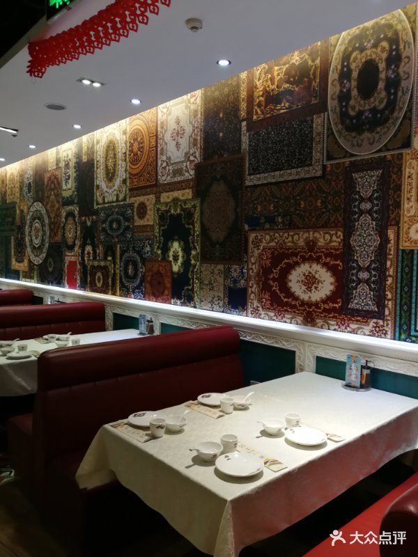 巴依老爷新疆美食(中粮万科长阳半岛店)-图片-北京美食-大众点评网
