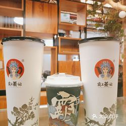 chagee霸王茶姬南强街店