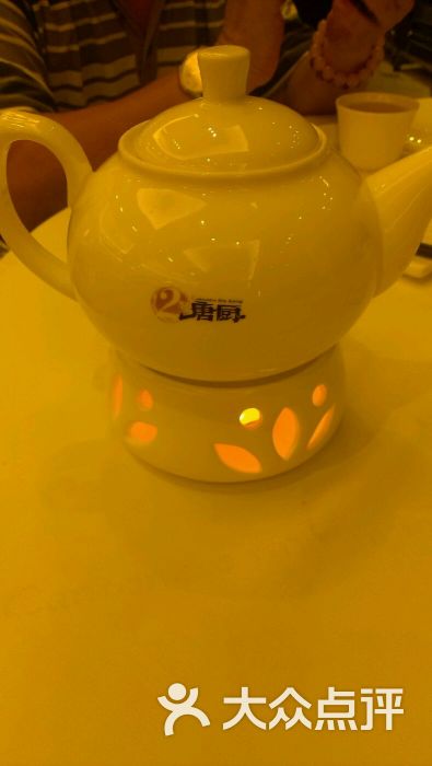 2号唐厨(优托邦店)图片 - 第3张