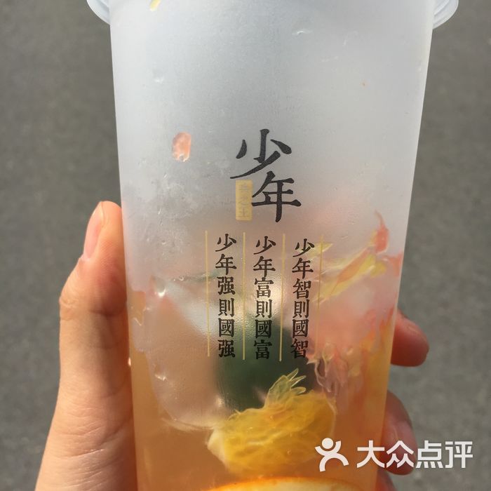 兵之王图片-北京面包/饮品-大众点评网