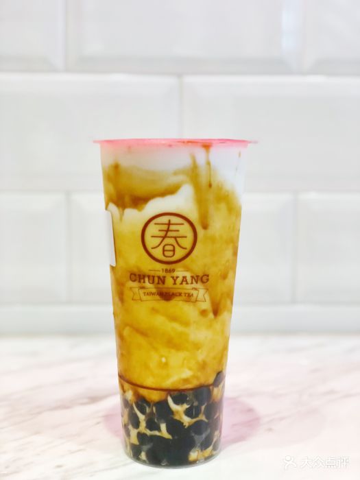 春阳茶事(田子坊店)黑糖珍珠鲜奶图片