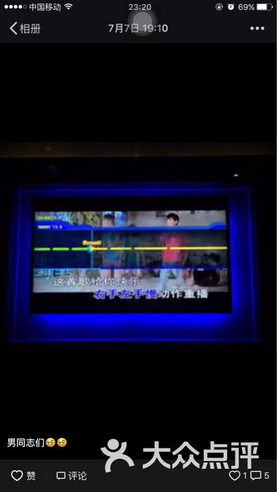 个人记账软件_个人 记账软件_个人欢唱软件