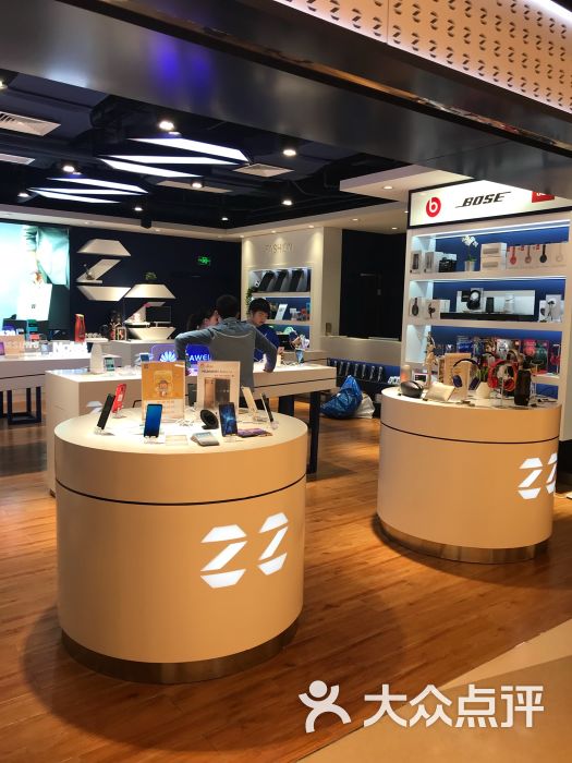 直值数码产品生活馆(万象城店)图片 - 第3张