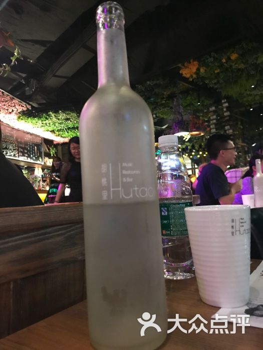 胡桃里音乐酒馆(世贸天阶店)图片 第4张