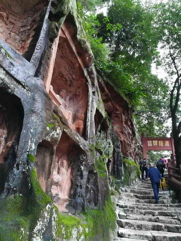 东风堰千佛岩景区