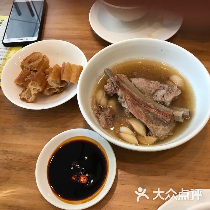 肥豚·肉骨茶