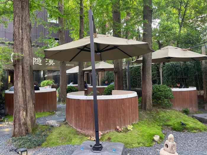 隐溪茶馆(中山公园店)