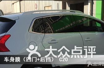 汽车配件排名_新能源汽车排名