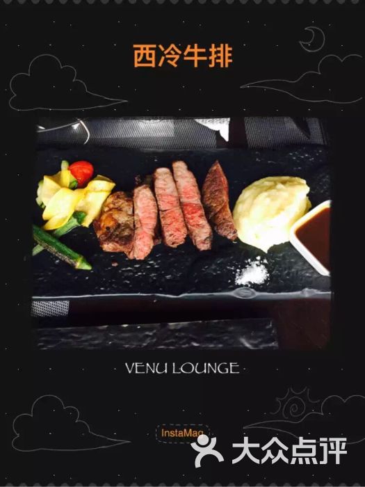 VENU+维纽海景生蚝吧-图片