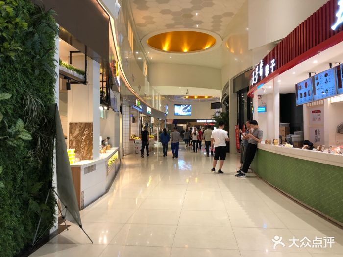 梅村服务区-餐厅图片 - 第364张