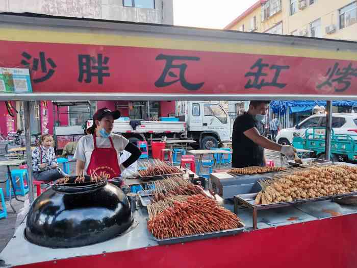 香坊夜市-"除了师大夜市,哈尔滨还有香坊这个宝藏夜市