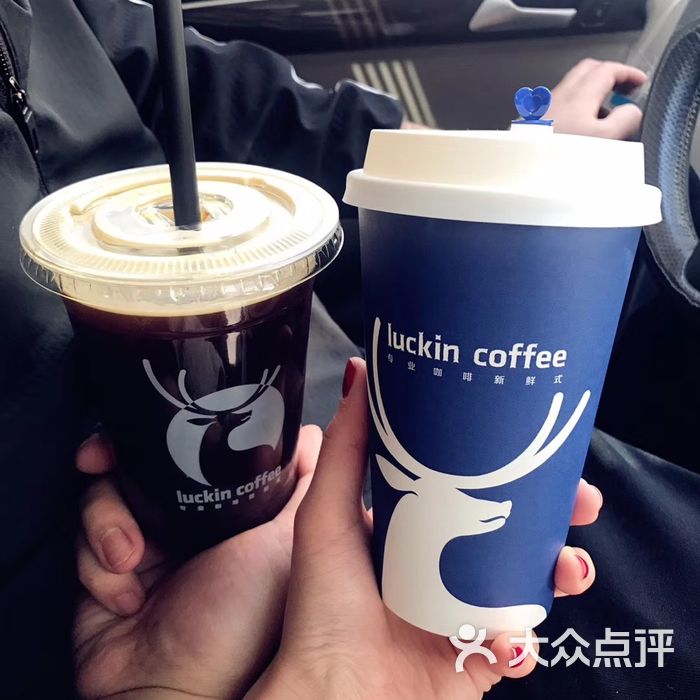 luckin coffee瑞幸咖啡香草拿铁图片-北京咖啡厅-大众