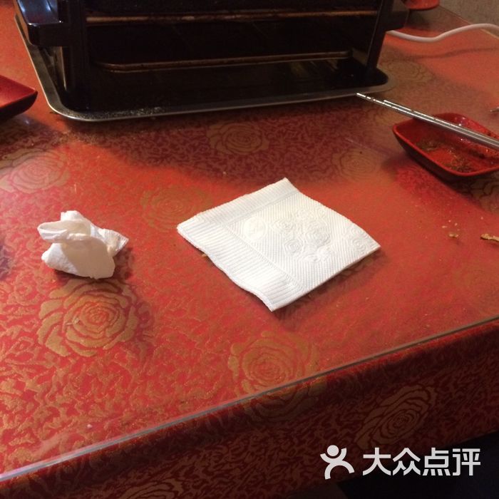 啊美丽烤肉