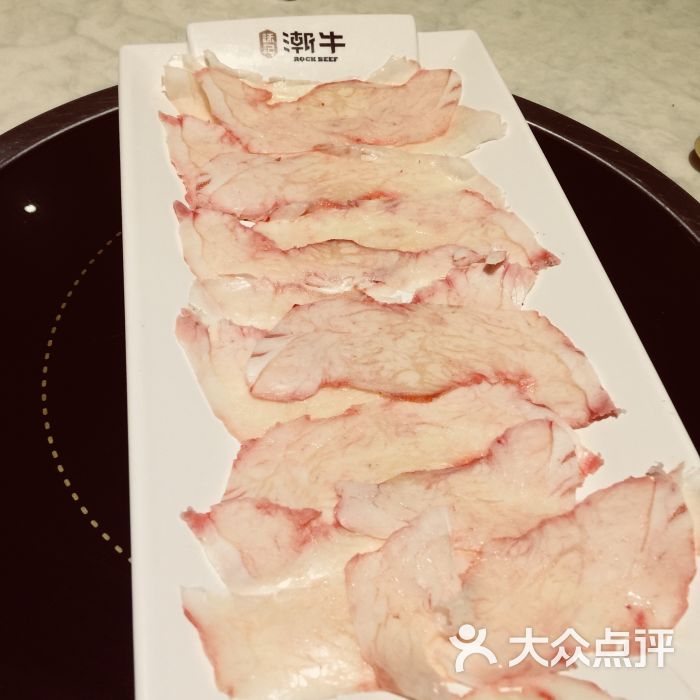 訸记潮牛潮汕牛肉火锅(1844广场店)胸口油图片 - 第2张