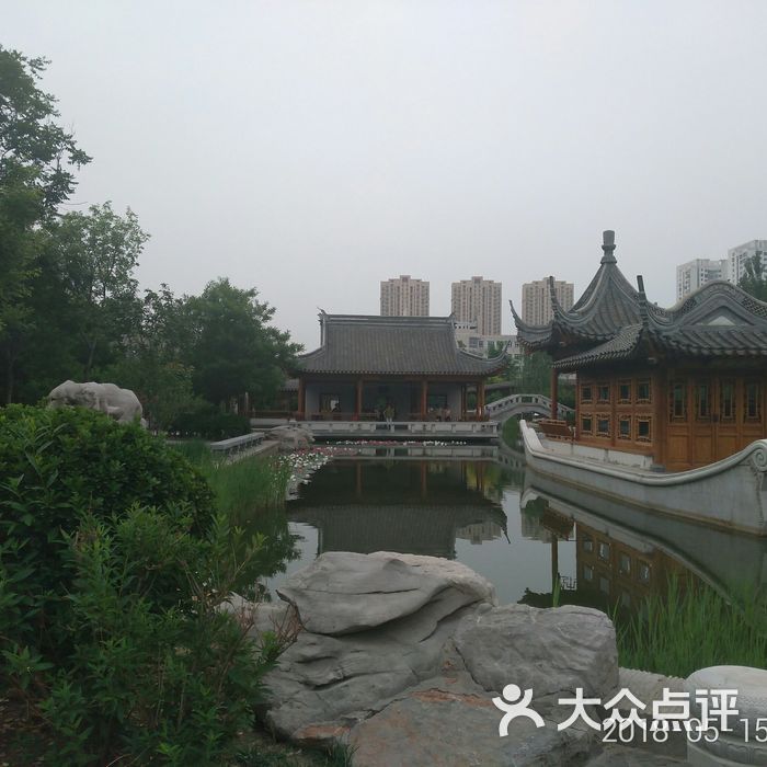 南普公园