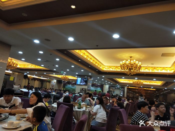 益健名厨海鲜城--环境图片-珠海美食-大众点评网