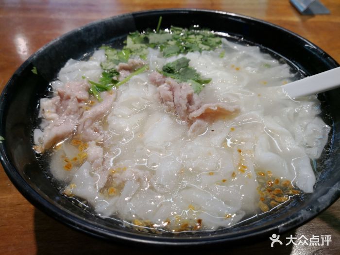 瘦肉汤粉