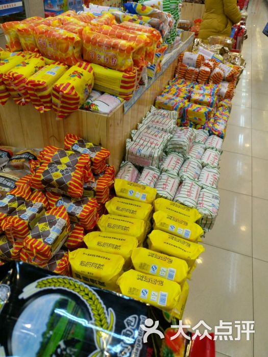 北京食品城图片 - 第5张