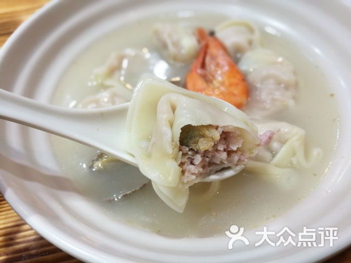 猫耳海鲜馄饨蛤蜊馄饨图片 - 第3张