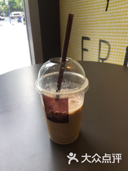 麦当劳(汉中路店)冰拿铁图片 - 第1张
