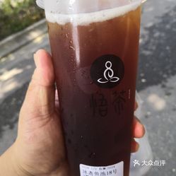 雷佳大地情深曲谱