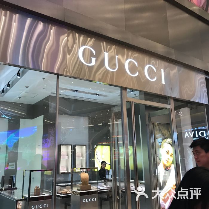 gucci(恒隆广场店)图片 第1张