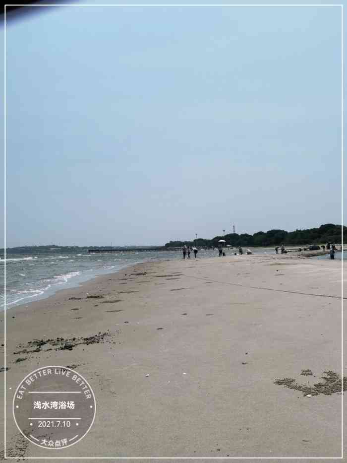 浅水湾浴场-"北戴河海滩非常多有收费的有免费的,.