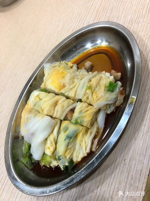 叉烧鸡蛋肠粉