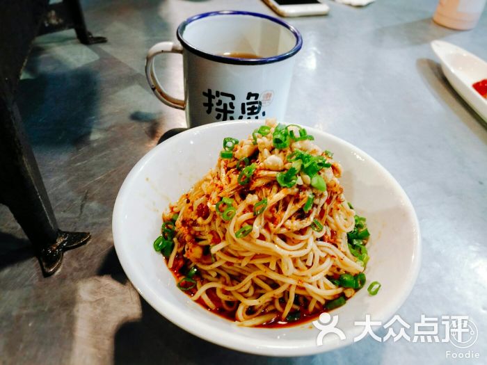 探鱼:美食位于汇悦城一楼探鱼&n.江门位置的用包着竹子美食图片