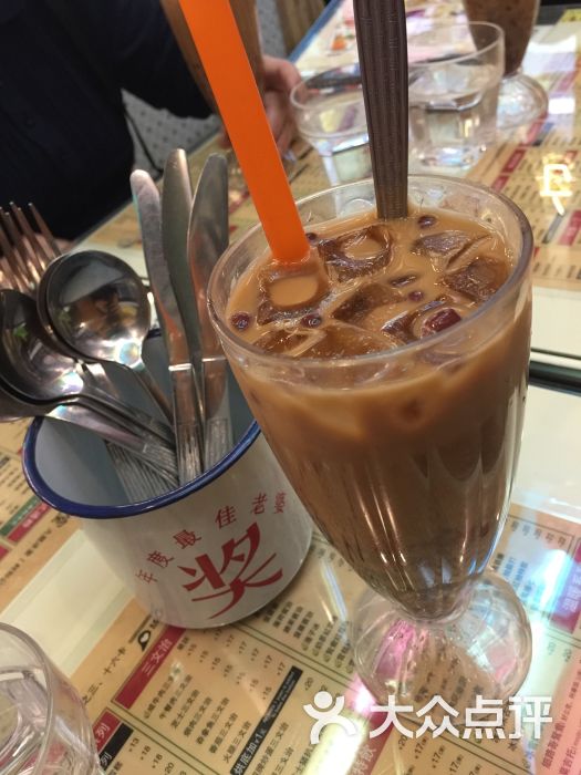 奶茶红豆冰